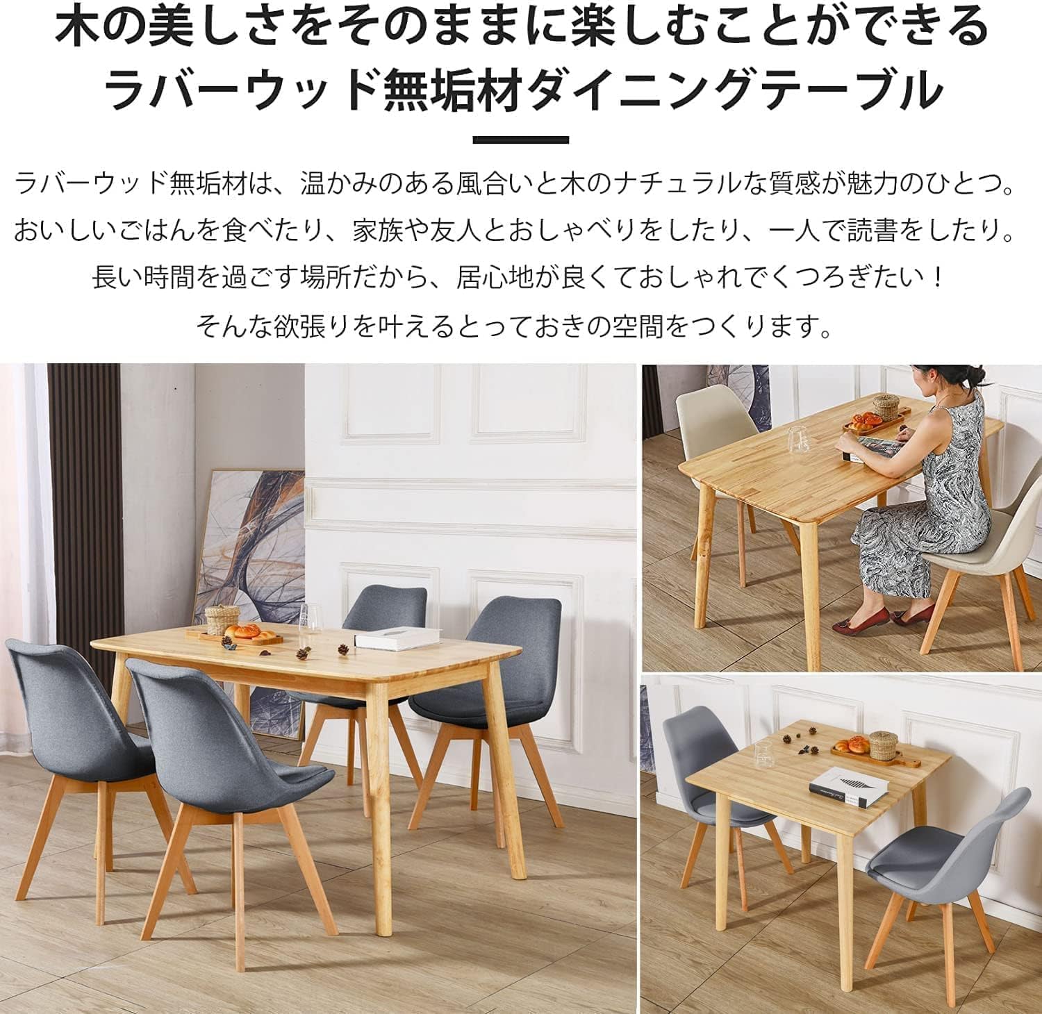 Amazon｜Probasto テーブルとチェアセット ダイニングテーブル 2人用