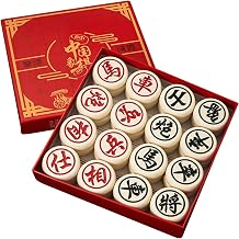 Chinese Chess Xiangqi Board Game Set with Melamine Chess Pieces Portable Travel Chess Set Including Chessboard4.8cm/1.9in