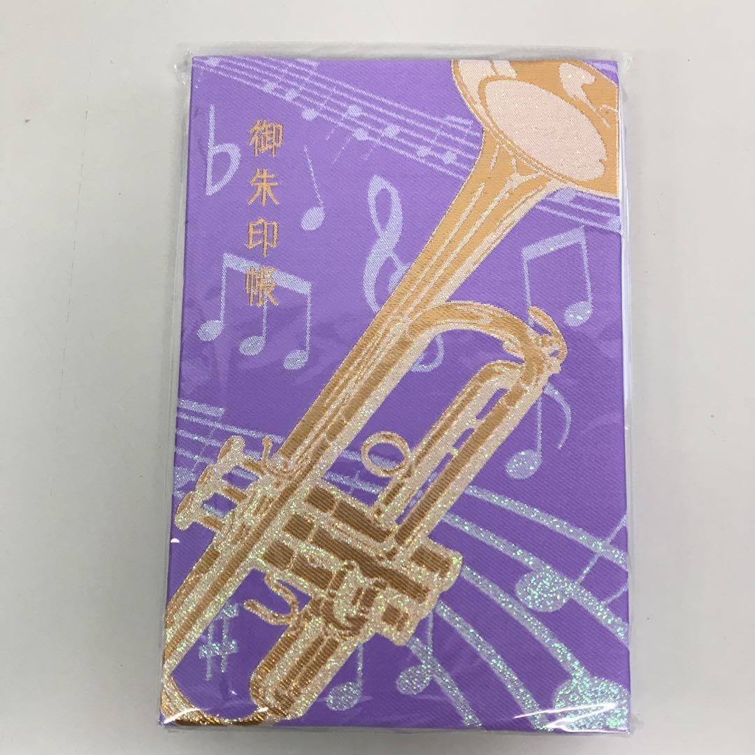 Amazon.co.jp: 京都 響け！ユーフォニアム 御朱印帳 Ver.高坂麗奈