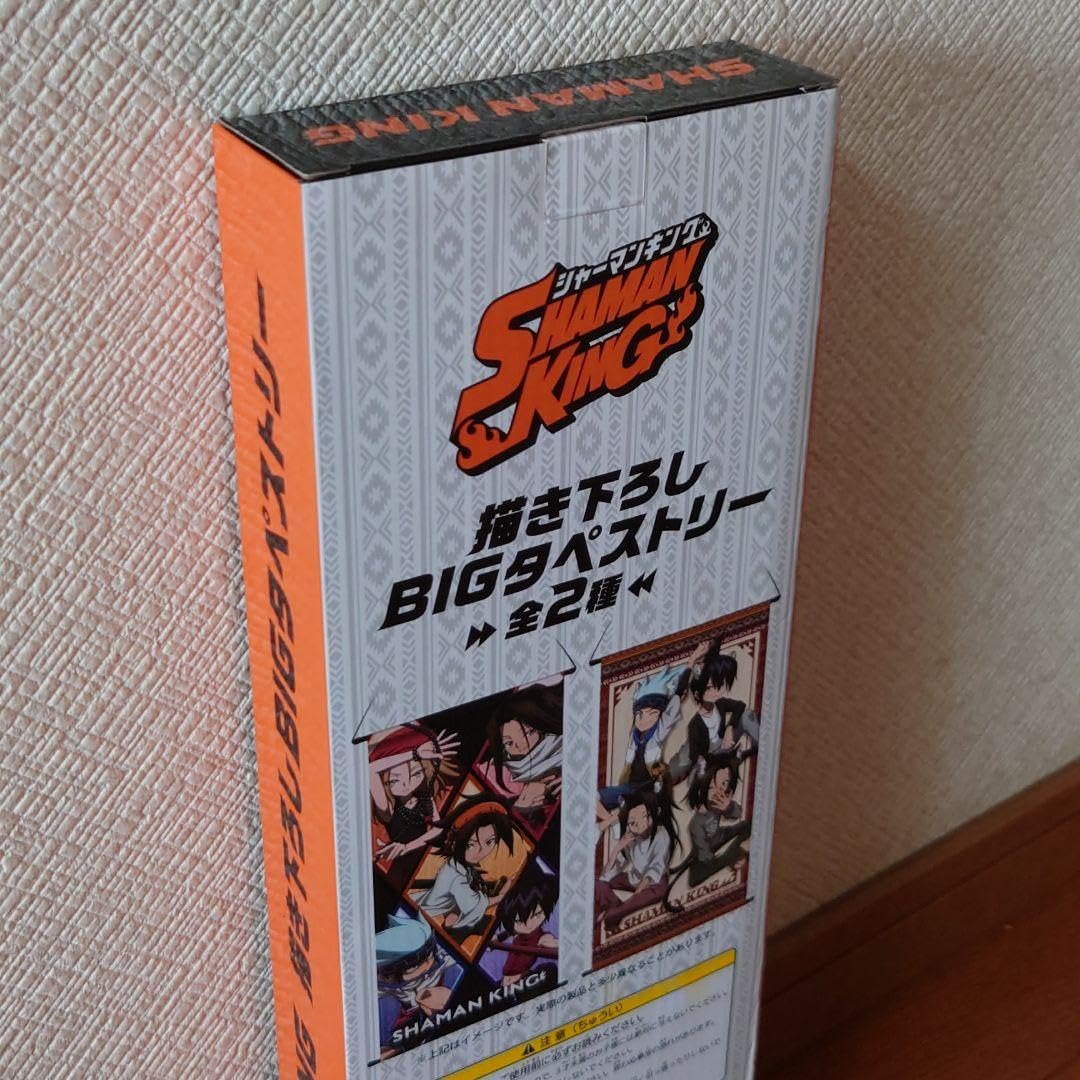 Amazon.co.jp: SHAMAN KING シャーマンキング 描き下ろし BIG