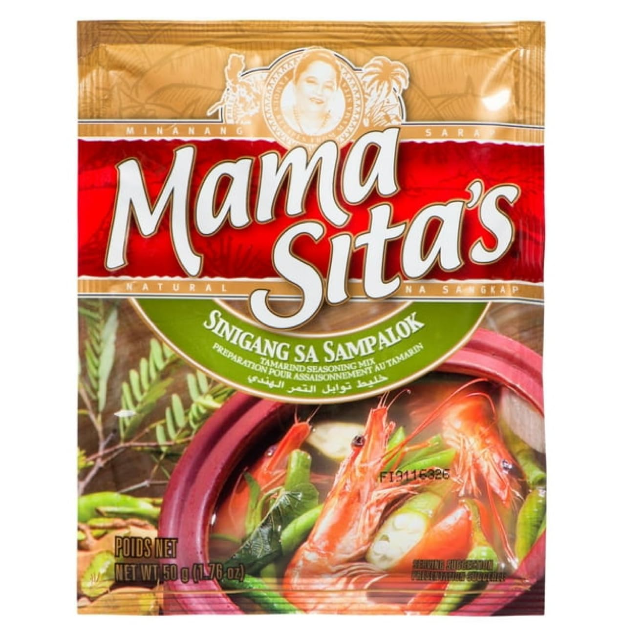 Mama Sita's Sinigang Sa Sampalok Tamarind Seasoning Mix 1.76oz (50g) 3 Pack - 2