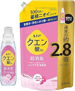 レノア Lenor 【まとめ買い】 クエン酸in 超消臭 すすぎ消臭剤 クリアフローラル 本体 430mL+詰め替え 1080mL
