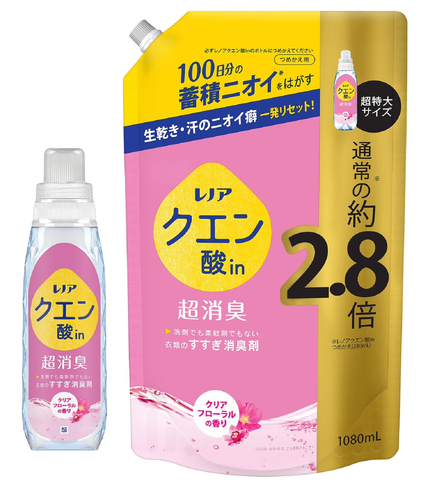 Amazon | レノア Lenor 【まとめ買い】 クエン酸in 超消臭 すすぎ消臭