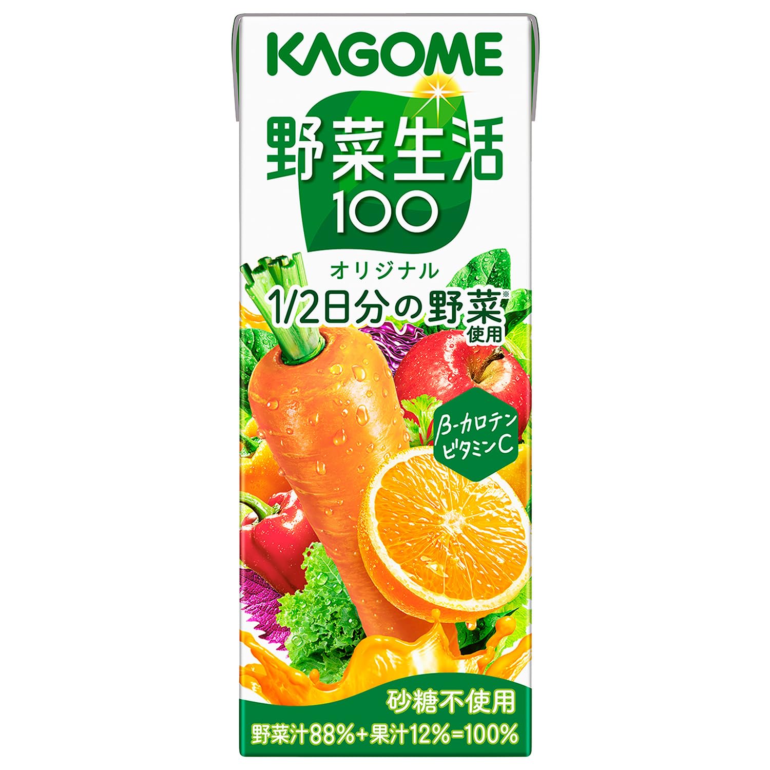 野菜生活100 オリジナル 紙パック 200ml×24本