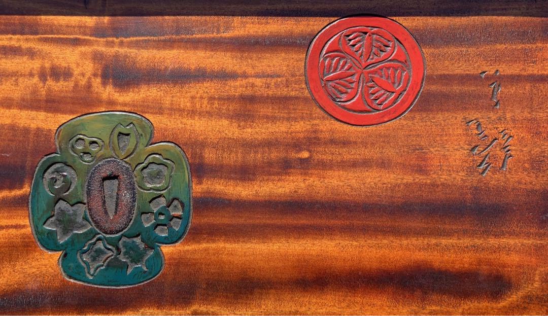 岡山 漆塗り 盆 伝統工芸 鳥城彫り 鳥城塗り 天然木