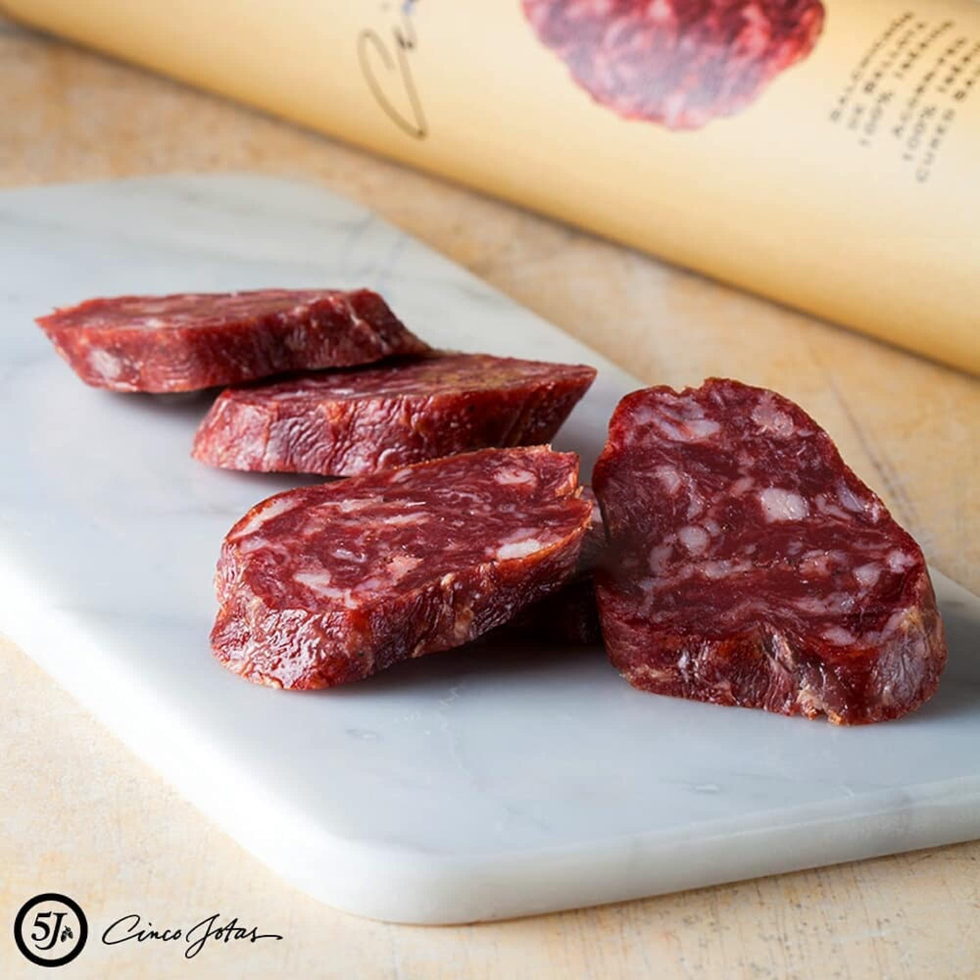 CINCO JOTAS Salame Spagnolo Bellota 100% Iberico | Salame Salchichón de Bellota, Qualità 5J | Maiali Iberici Ruspanti alimentati con Ghiande - Mezza Canna 500 gr circa