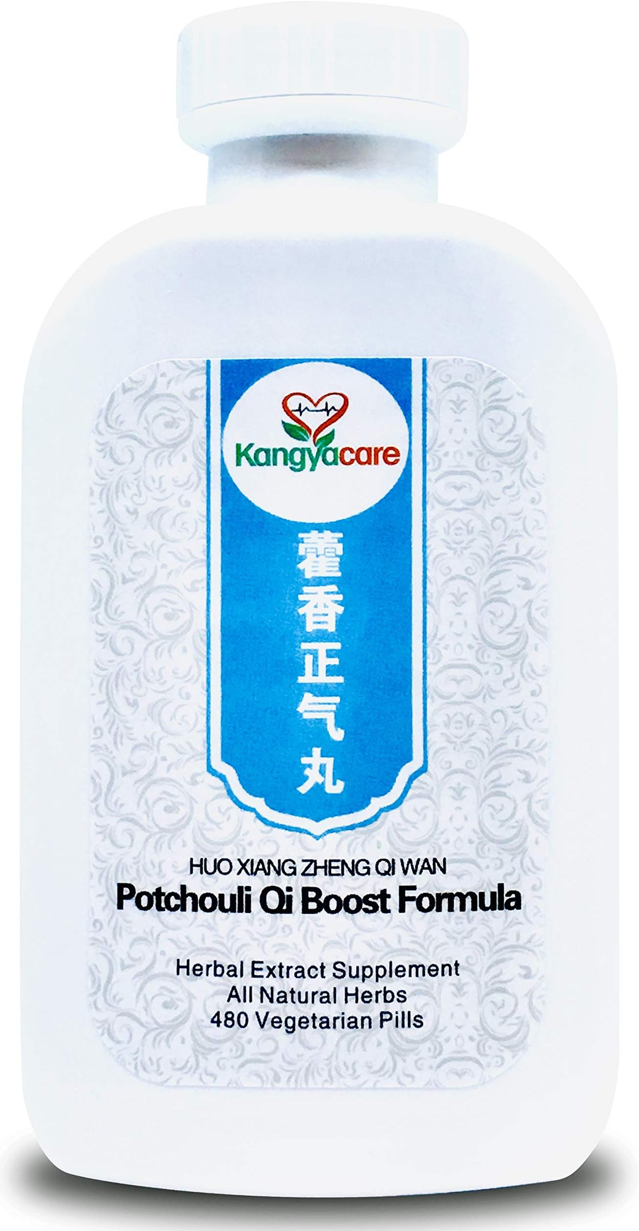 Potchouli Qi Boost Formula - Huo Xiang Zheng Qi Wan 藿香正气丸 - Relieve Gut Discomforts, Promote Digestive System- All Natural Herb - 480Ct (1)