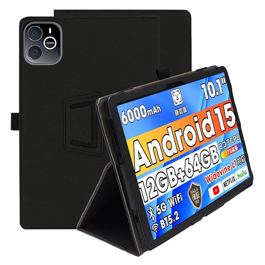 AAUW T60 pro　10インチ 本体保護ケース、新品ガラス保護フィルム付き 楽天市場】【在庫発送あり】UAUU T60 10.1インチ UAUU T60 Pro