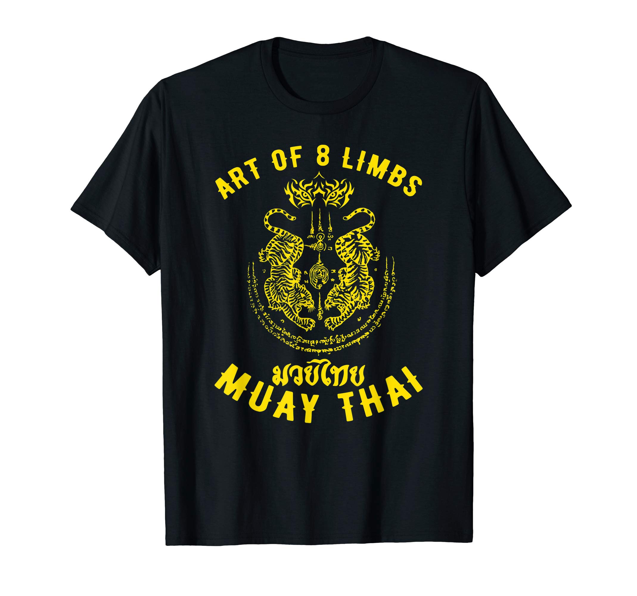 Muay Thai Mens MMA Tiger Street Fight Muay Thai Kickboxing T-Shirt
