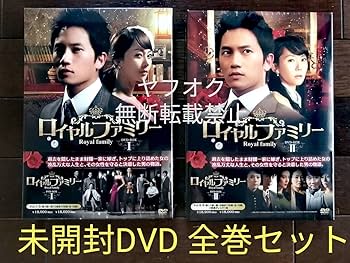 メリー&テグ　恋のから騒ぎ　DVD-BOX Ⅰ　Ⅱ　セット　韓流　韓国ドラマ Amazon.co.jp: メリー&テグ 恋のから騒ぎ DVD-BOX2 : チ・ヒョヌ