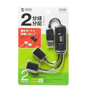 Amazon.co.jp: サンワサプライ USB2.0ハブ ブラック USB