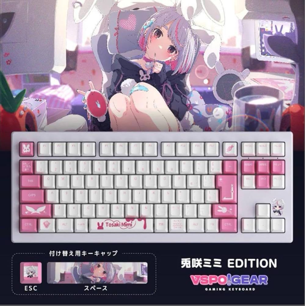VSPOGEAR 兎咲ミミ Edition キーボード Amazon.co.jp: ぶい すぽ VSPO!GEAR ゲーミングキーボード 兎咲ミミ