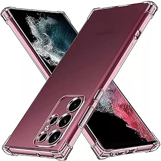 جراب حماية ارمور شفاف وناعم وممتص للصدمات لهاتف سامسونج جالاكسي S24 الترا شبكة الجيل الخامس 5G ايه بي اس