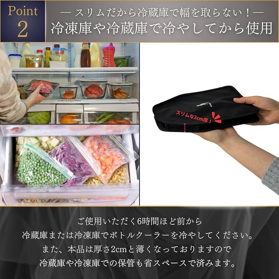 ヴィンテージのワインクーラーとプレートのセット Amazon.co.jp: deviceSTYLE 30本収納タイプコンプレッサー式