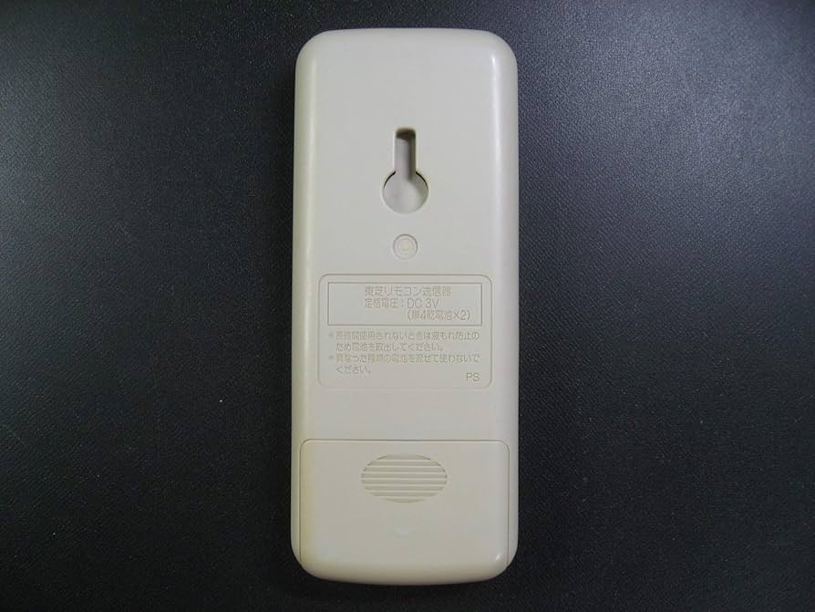 東芝 エアコンリモコン WH-D4Y i8my1cf 東芝 エアコンリモコン WH-D4Y i8my1cf