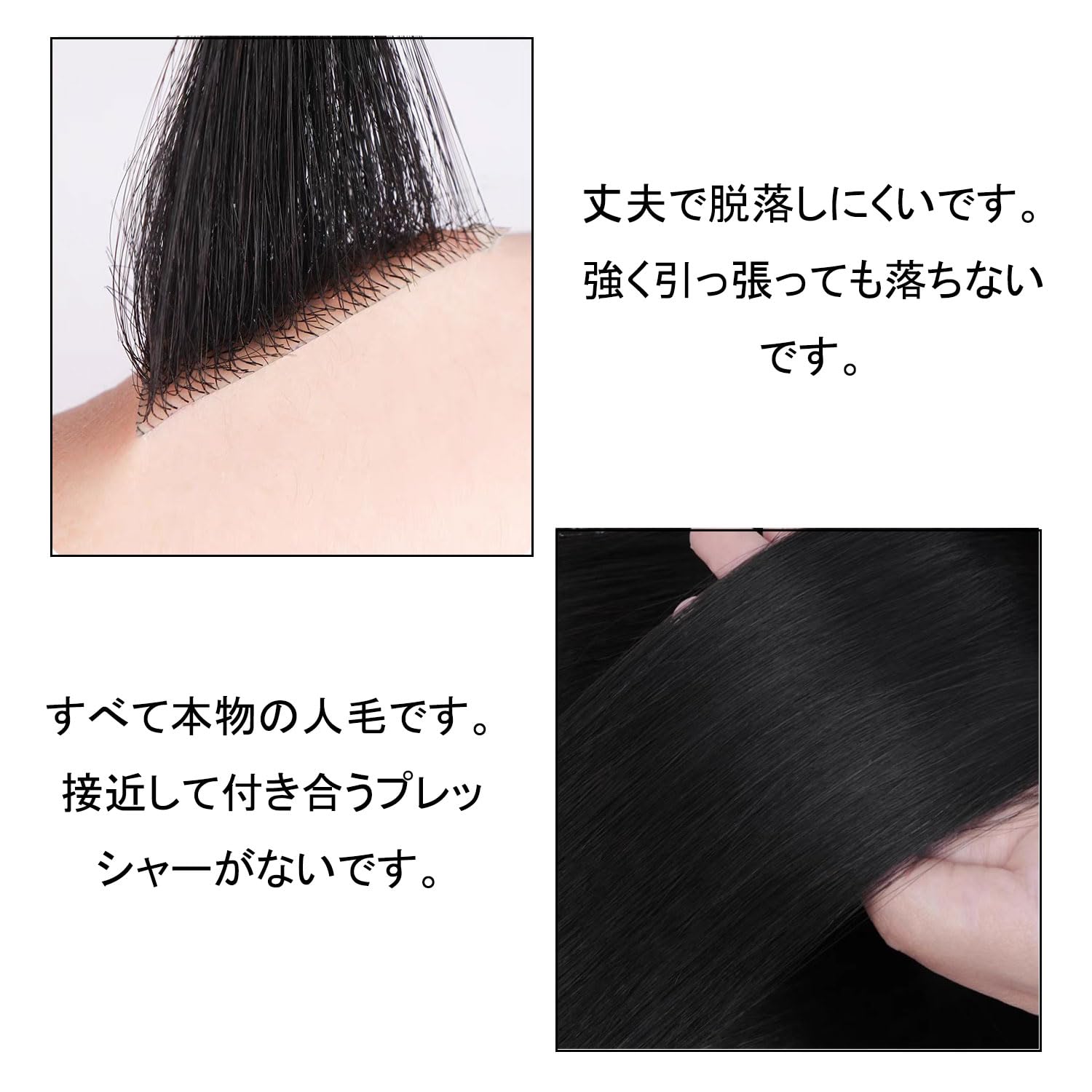 Amazon.co.jp: FUNTRESS 生え際部分ウィッグ 医療用高い額无痕