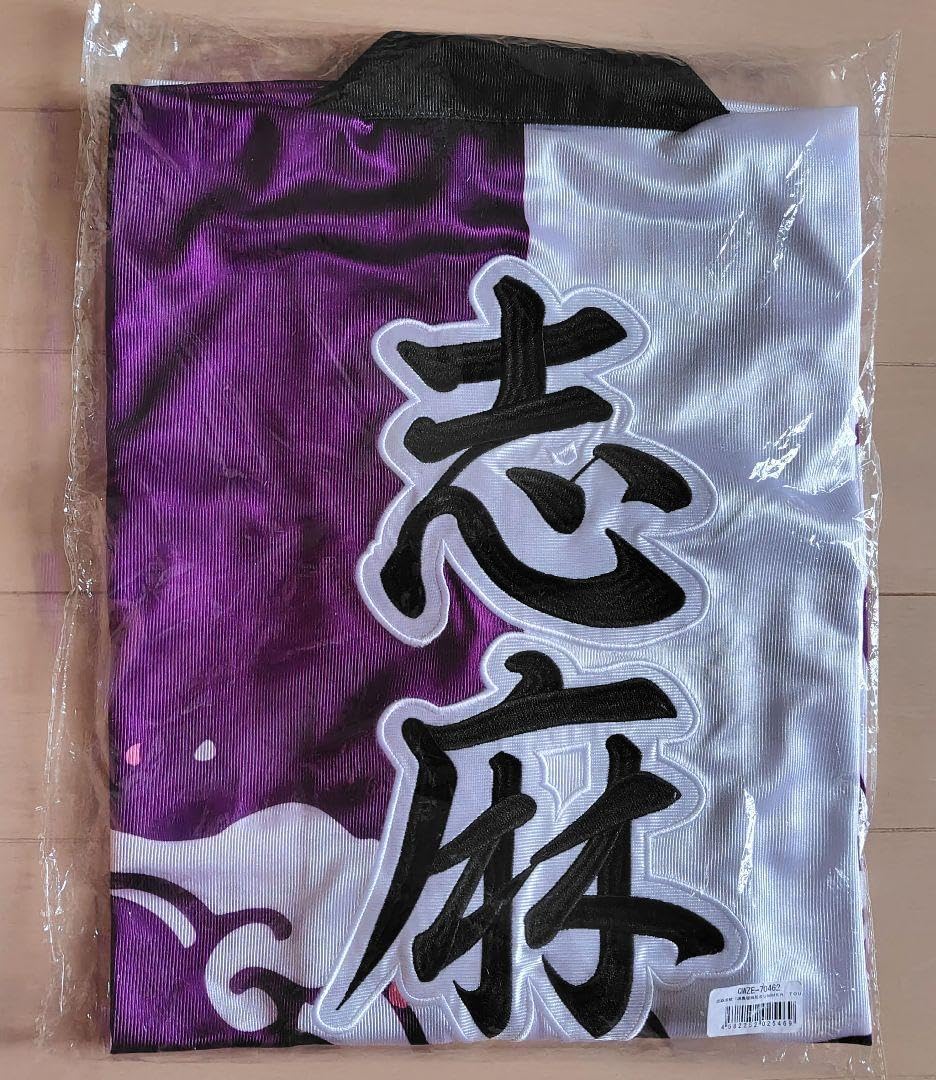 セット Srixon Fitting Day: 9-1 pm - Carter Plantation Golf Resort