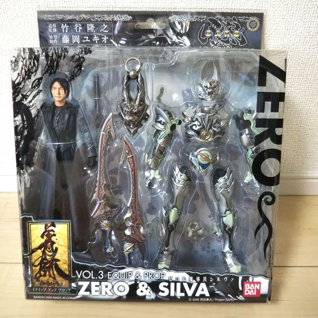 【牙狼〈GARO〉】イクイップ&プロップVol.3 銀牙騎士ゼロ&魔導具シルヴァ Amazon | TAMASHII NATIONS イクイップ&プロップVOL.3 銀牙騎士