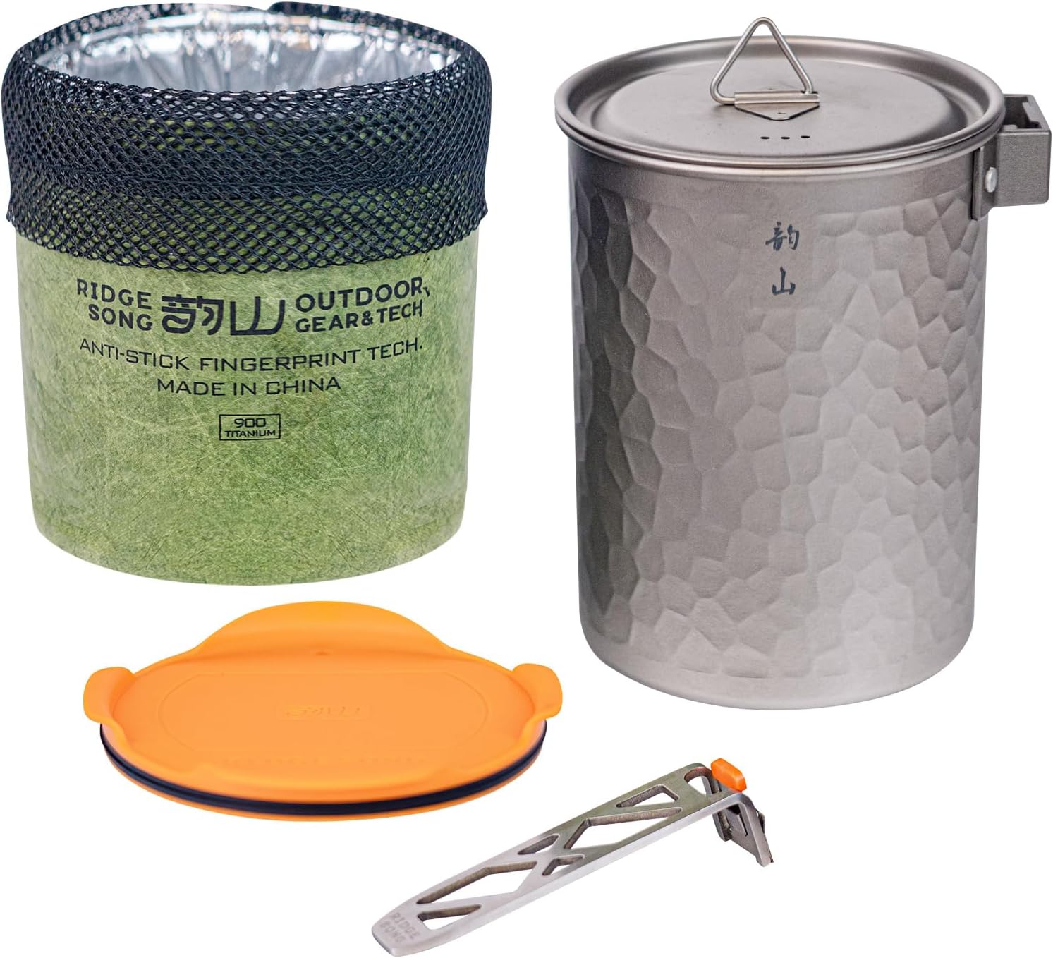 RidgeSongTitanium Camping Cookwear, 900ml. Compact and Lightweight. Perfect for Hiking, Outdoor Activities, and Camping. Includes a Storage Bag and Detachable Handle