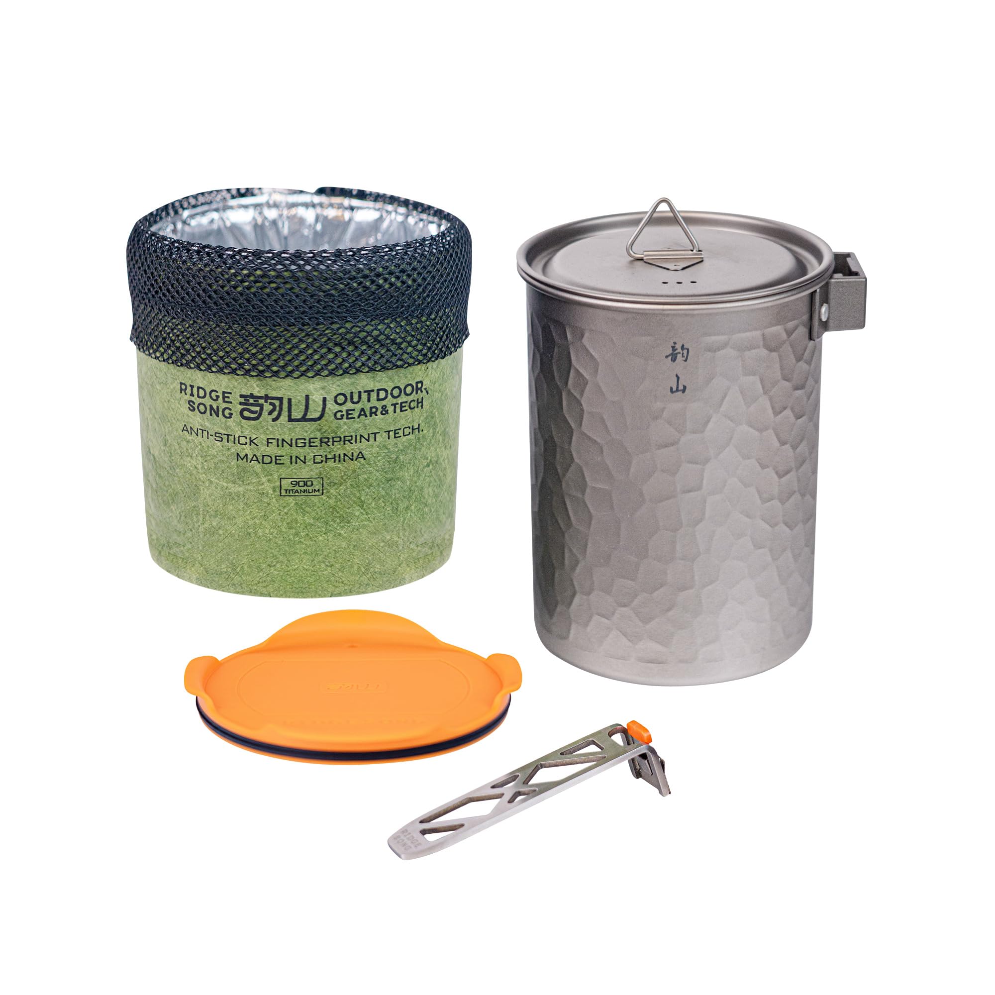 RidgeSongTitanium Camping Cookwear, 900ml. Compact and Lightweight. Perfect for Hiking, Outdoor Activities, and Camping. Includes a Storage Bag and Detachable Handle