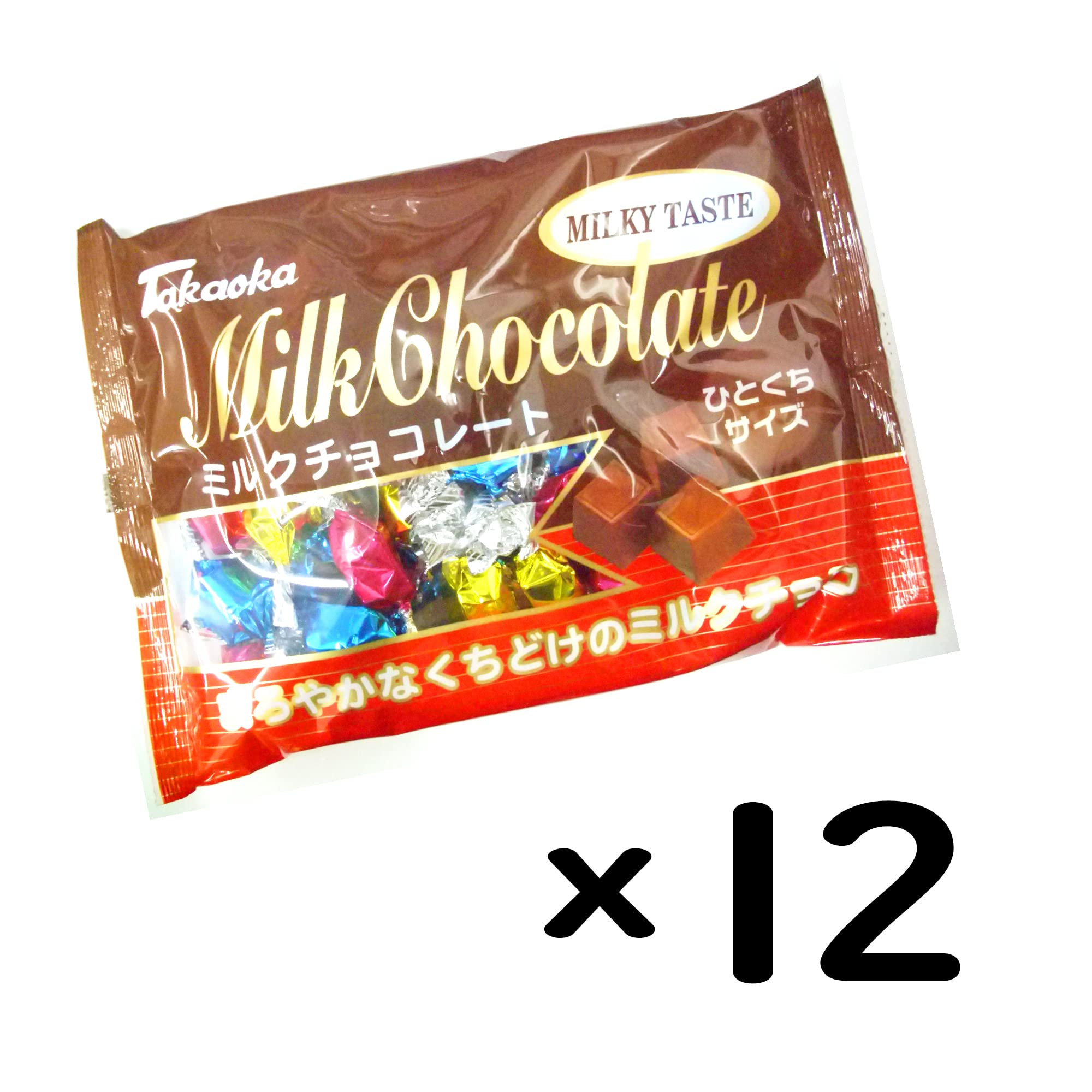 ミルクチョコ Amazon | 高岡食品 ミルクチョコひとくちサイズ 160g×12袋