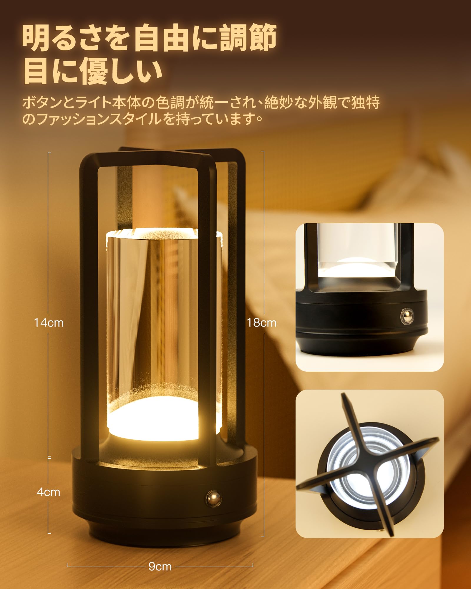 【新登場 & 3色モード】間接照明 おしゃれ テーブルランプ コードレス 36a Amazon.co.jp : 【新登場 & 3色モード】間接照明 おしゃれ テーブル