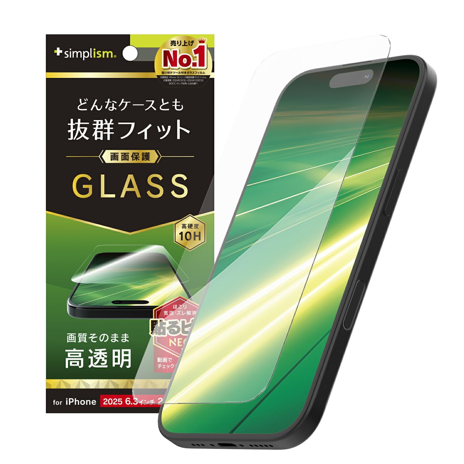 半年保証 随時出品中※プロフィールご確認願います ハイクラス！ギY2622 中古・古着通販】INSCRIRE (アンスクリア) boots BLACK サイド