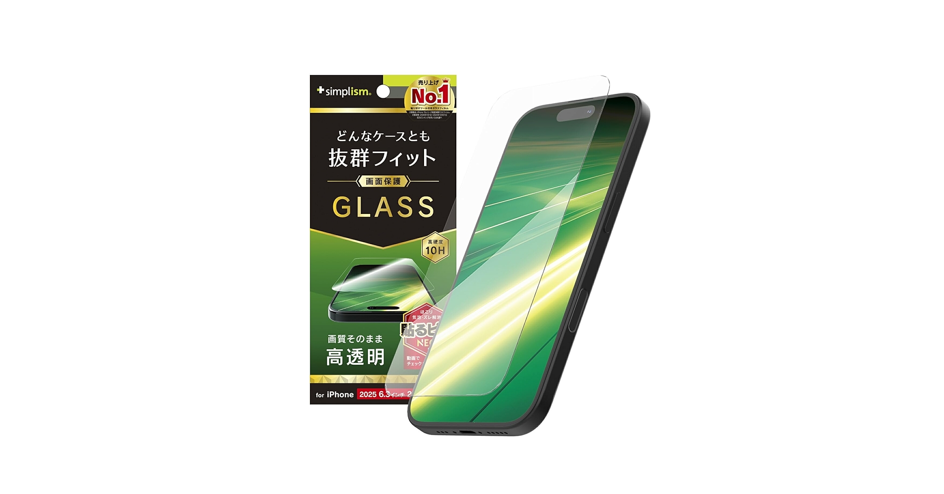 半年保証 随時出品中※プロフィールご確認願います ハイクラス！ギY2622 ヴィトン LVトレイナーライン 22年 デニム×レザー スニーカー 7