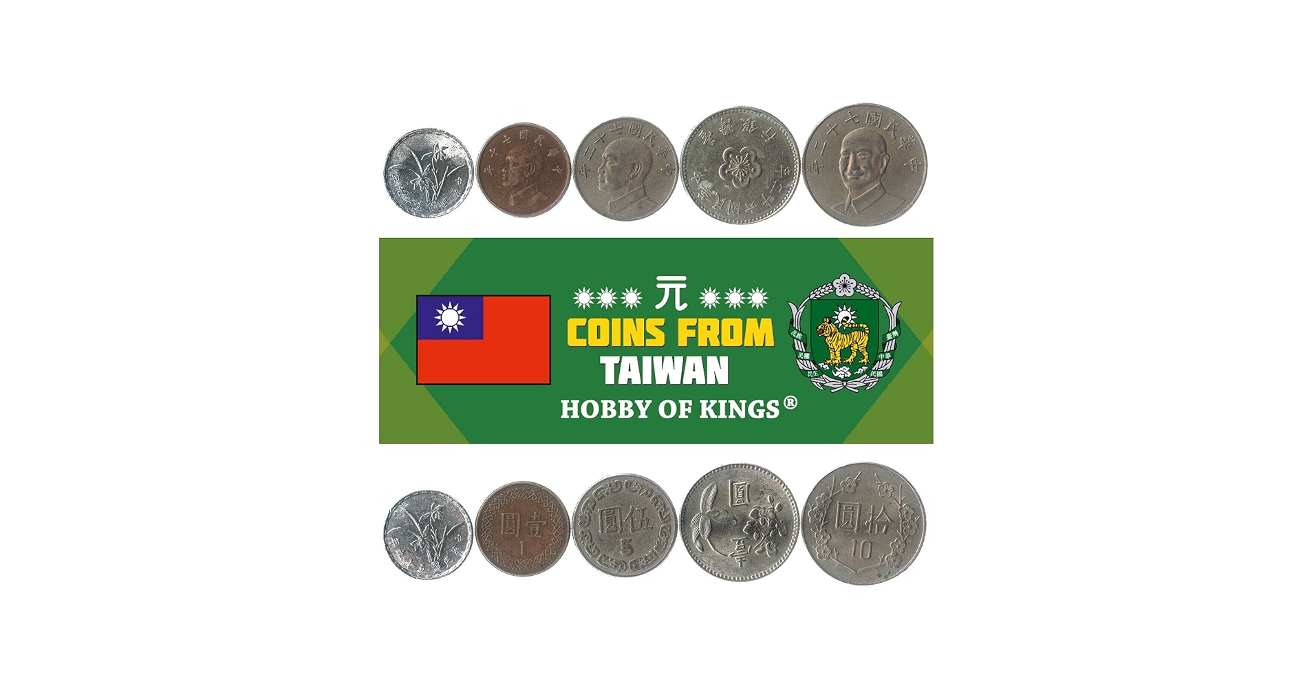 Amazon.com: Taiwan 5 Mixed Coins | 1 Jiao to 10 New Dollars