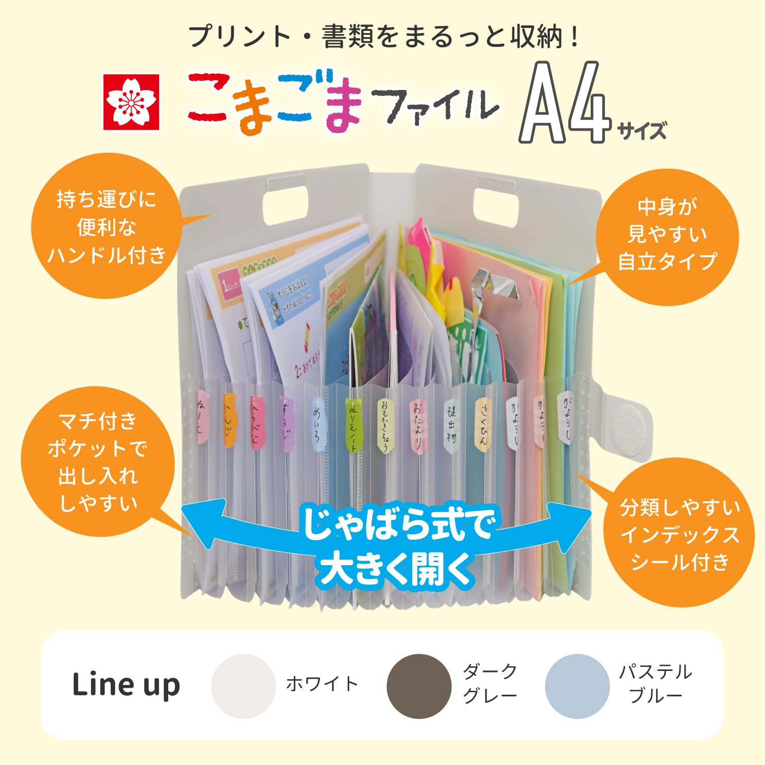 Sakura Crepas TF-A4#125 - Custodia per documenti stampati, inserti e lime al sesamo, formato A4, colore: Blu pastello