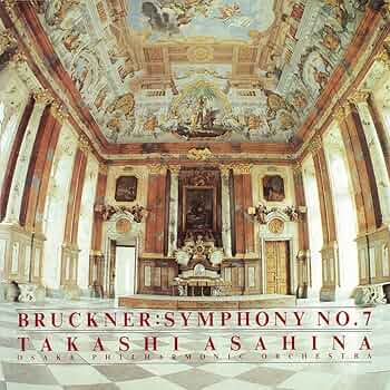 Amazon.co.jp: [おまけCL付] 聖フローリアンのブルックナー