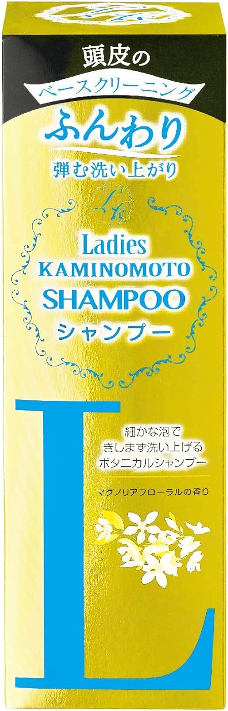 ラッピング無料 6個セット 加美乃素本舗 レディース加美乃素シャンプー0ml 化粧品 女性 髪 頭髪 ヘアケア 毛量 ケア 予防 送料無料 送料無料 6個セット 加美乃素本舗 レディース加美乃素シャンプー0ml 化粧品 女性 髪 頭髪 ヘアケア 毛量 ケア 予防 無料