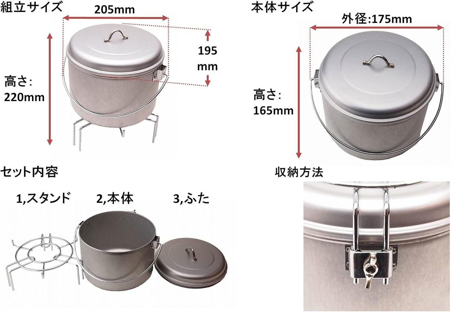 Captain Stag UY-7025 Fire Starter, Extinguisher Pot, Ulster Fire Extinguisher, Size M, Made in Japan