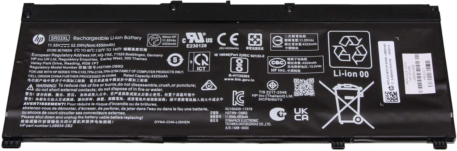 HP LISHEN606072 4.55Ah, W125772314