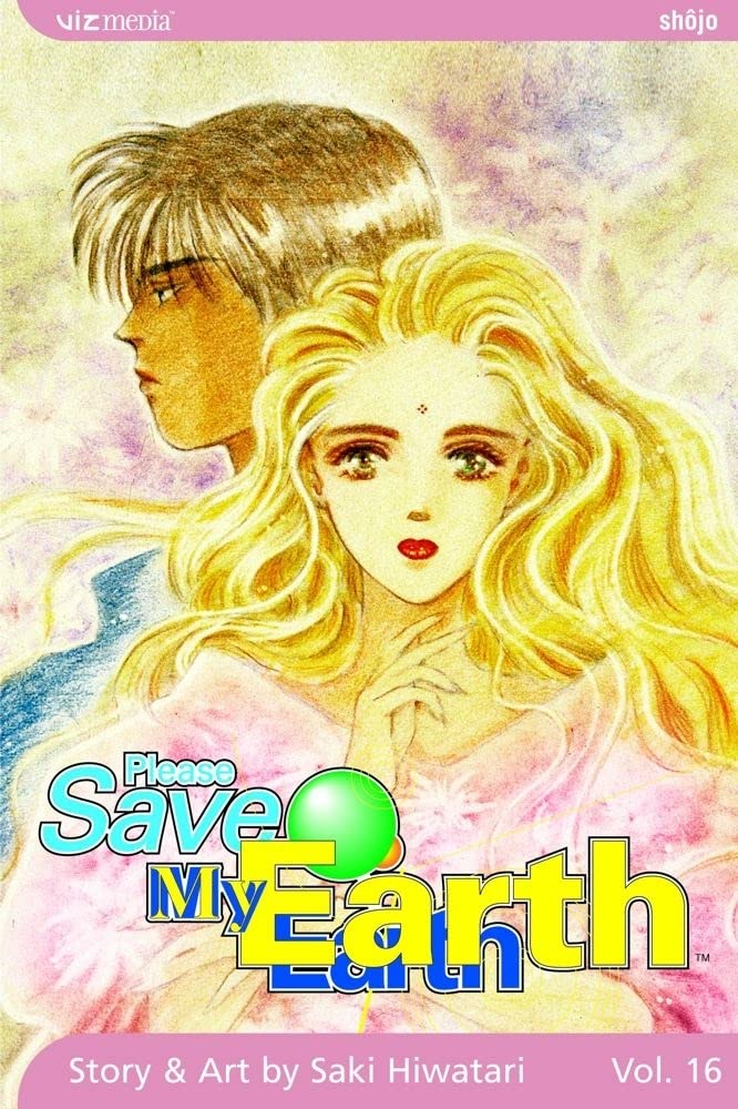 Amazon | Please Save My Earth, Vol. 16 (16) | Hiwatari, Saki | Science