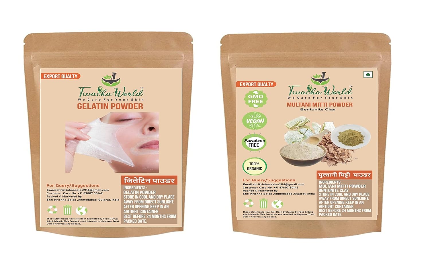 Buy Twacha world Gelatin Powder For Face Mask/Hair removal/Peel Off Mask Removes Blackheads