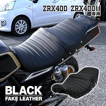Amazon | ZRX400 ZR400E 対応 タックロールシート 鋲付き あんこ