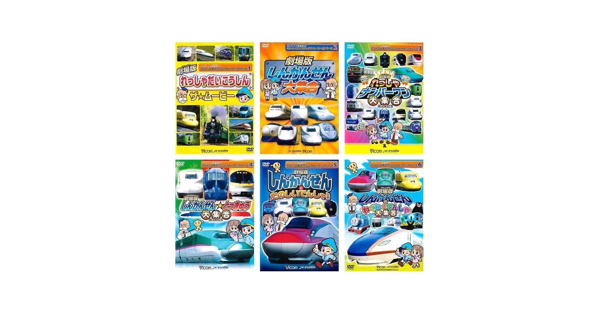 でんじろう先生のかがく ~それゆけ!科楽実験隊~ 実験セット [DVD] o7r6kf1 でんじろう先生のかがく 実験セット限定版DVD Amazon.co.jp