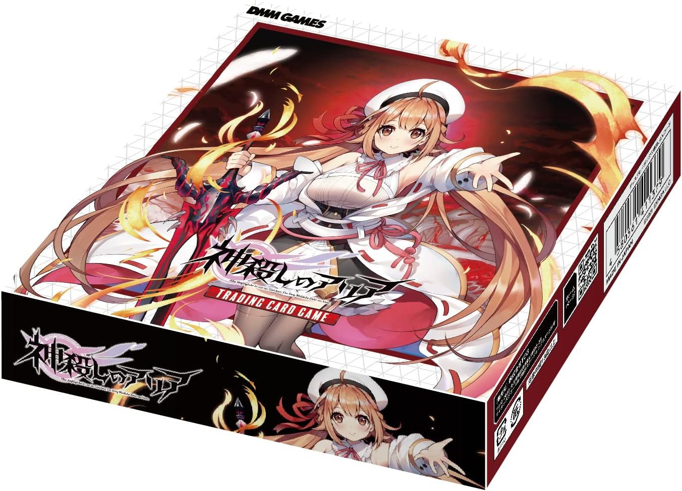ティーシージー(TCG) Aria The Divine Trading Card Game Box of 20