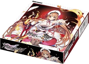 TCG Aria The Divine Trading Card Game Box of 20