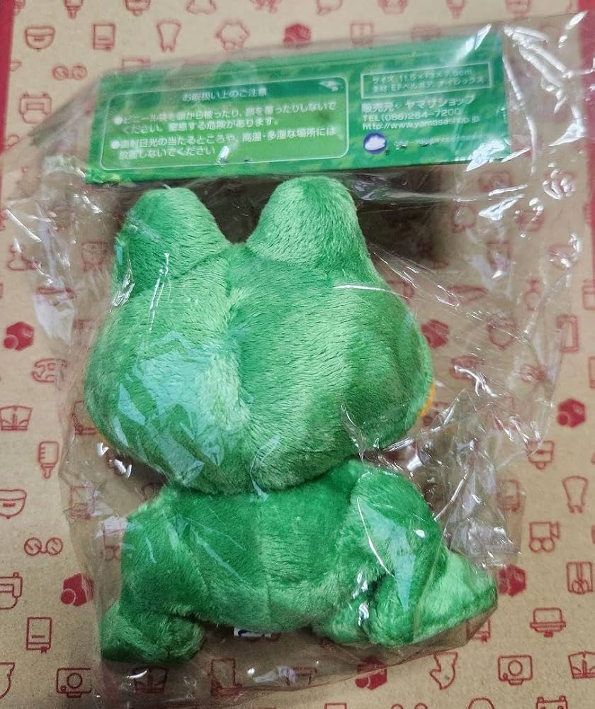 激レア ネオマジックパルサー かえる ジャンボ ぬいぐるみ 64ac19d3bc8935265f1c31f0cc5487