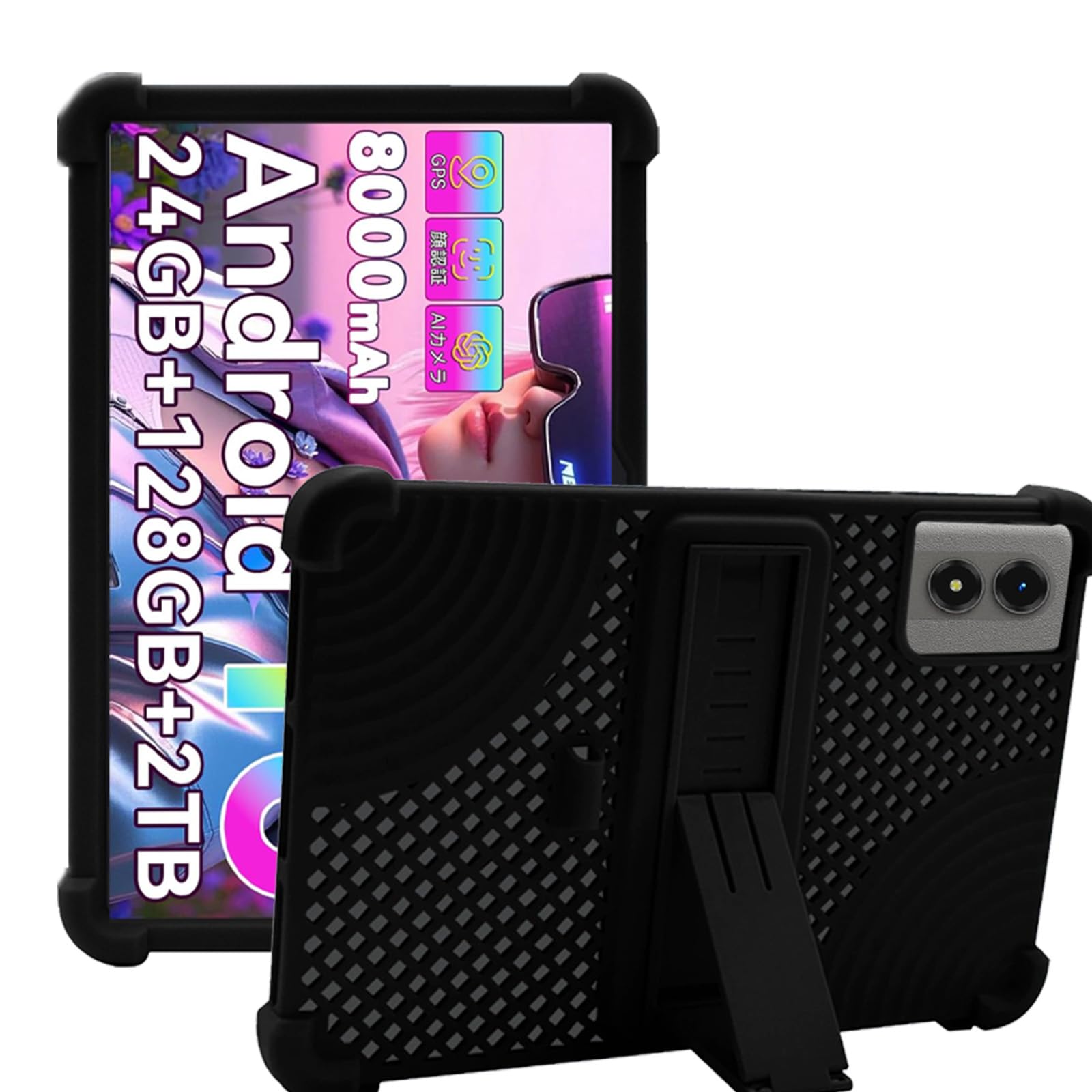 Amazon.co.jp: Tabwee T50 用 ケース 保護ケース 柔らかいシリコーン