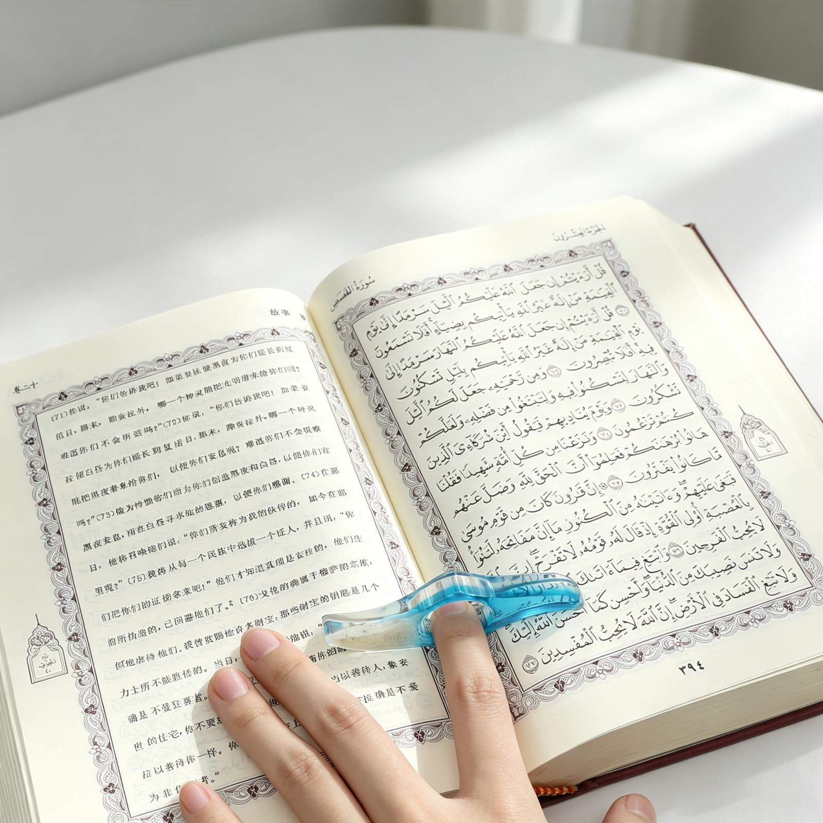 Segnalibro personalizzato con nappa blu, segnalibro con design marino, con ausilio per la lettura, come regalo per studenti, insegnanti, donne, madri, decorazione per libri e regalo di