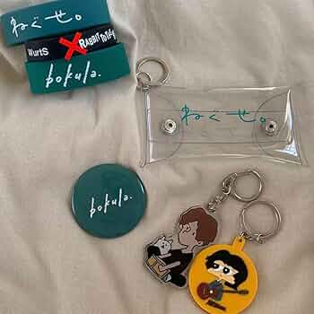 ねぐせ。 グッズ まとめ売り 71MjhJHDi3L._UF350,350_QL50_.jpg