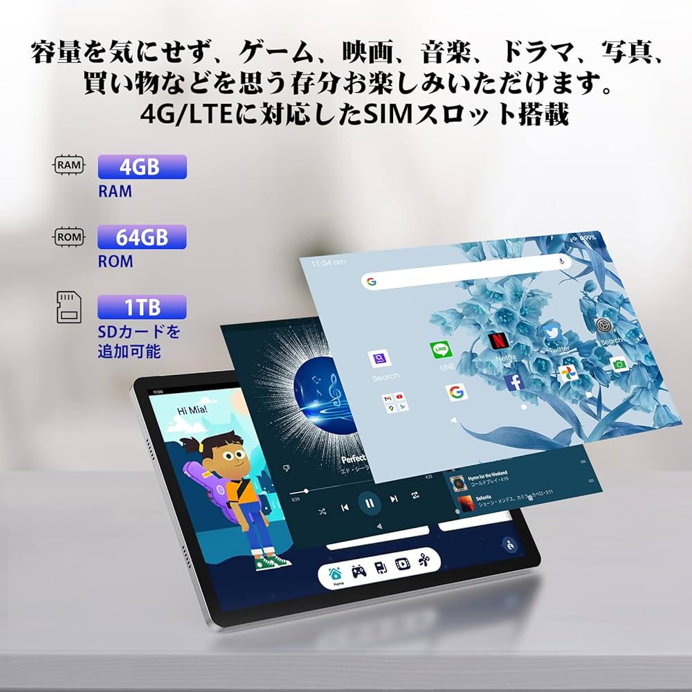 Amazon.co.jp: Android タブレット 10インチ 8コアCPU SIMフリー