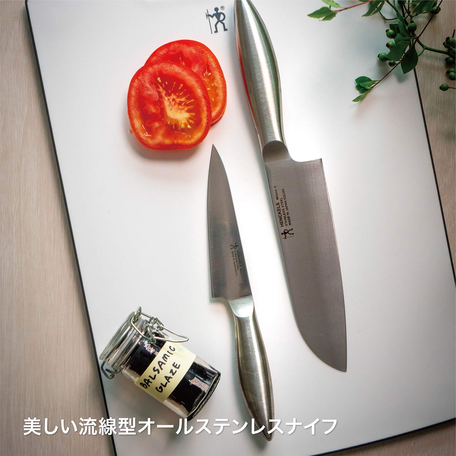 Amazon｜ツヴィリングJ.A.ヘンケルスジャパン ZWILLING J.A.HENCKELS