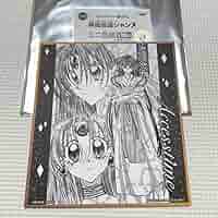 神風怪盗ジャンヌ ミニ色紙 セット Amazon.co.jp: 神風怪盗ジャンヌ ミニ色紙 : 文房具・オフィス用品