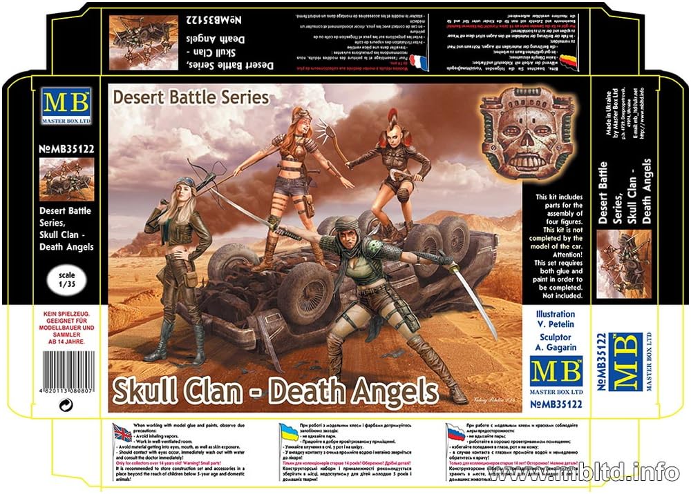 Amazon | マスターボックス 1/35 デスエンジェルス女性戦士4体