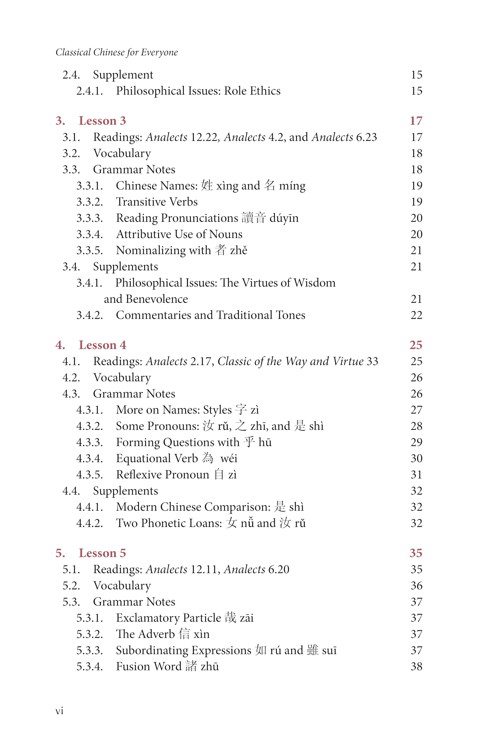 Classical Chinese for Everyone: A Guide for Absolute Beginners: 1