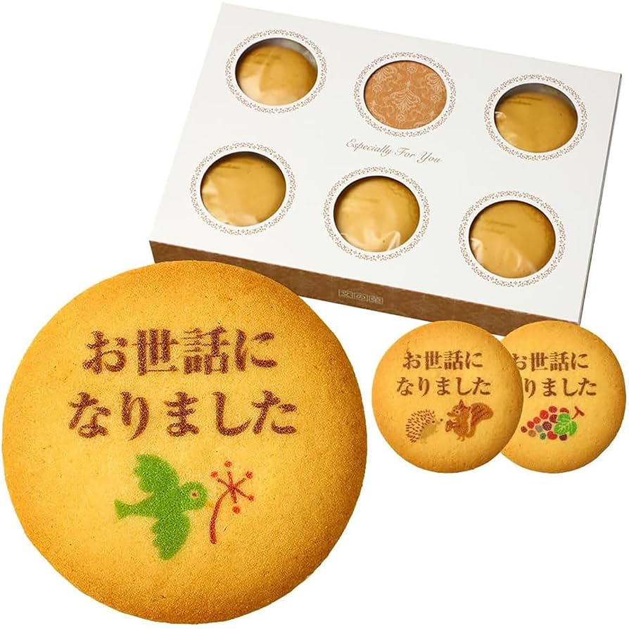 もくすけから皆様への細やかなお礼 71UYiDniq4L._AC_SY200_QL15_.jpg